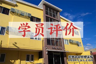 Target在校生五问五答