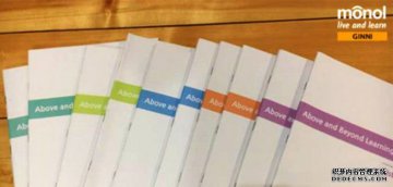 随意组合，随心所欲——