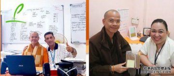 佛教徒的最爱——宿务P