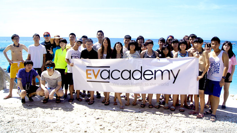 <b>菲律宾宿务名校EV——斯巴达学校领导者</b>