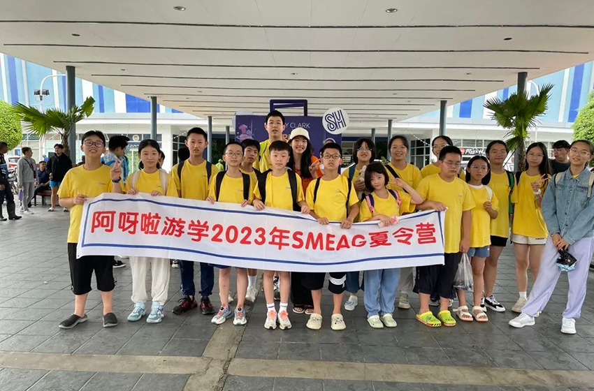 SMEAG英语夏令营，让孩子在全英文课堂中快速进步