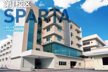 <b>导游妹子的菲律宾游学体会</b>