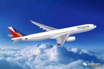 我的C2游学体验